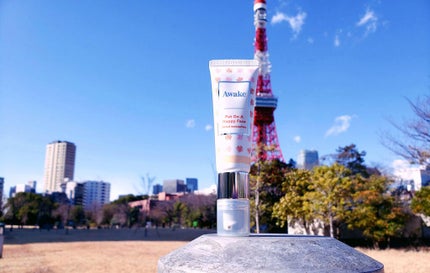 プットオンアハッピーフェイス ティンティド モイスチュアライザー 00 light/Awake/CCクリームを使ったクチコミ(3枚目)