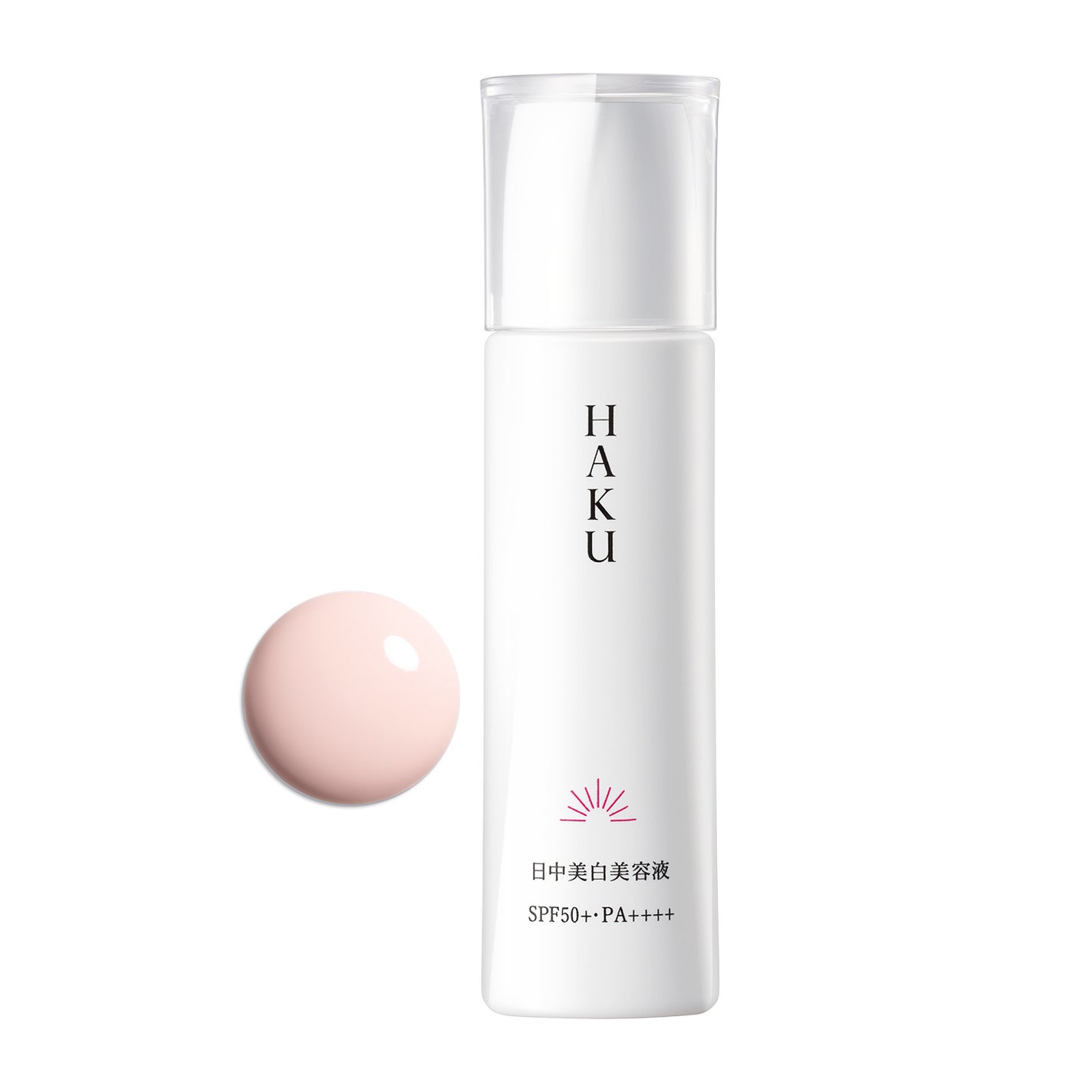 2本 HAKU 薬用日中美白美容液 SPF50+ PA++++ 試してみた】HAKU 薬用 日中美白美容液の効果・肌質別の口コミ