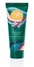 ボタニカル リペア ボンドビルディング スタイリング クリーム 100mL 限定パッケージ