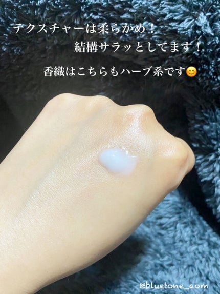 CICA エマルジョン/VT/乳液を使ったクチコミ(2枚目)