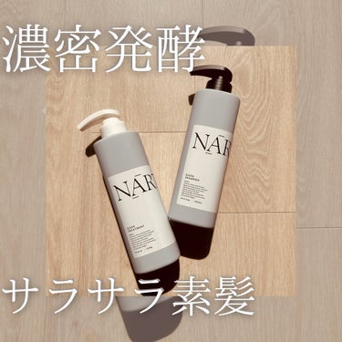 NARTHのSleek&Relax シリーズ🫧🌿

みんな発酵サイエンス美容って聞いたことある👀？
日本酒や発酵食品の発酵の技術をコスメに生かして
世界に誇れるブランドを作りたいってところから始まったブ