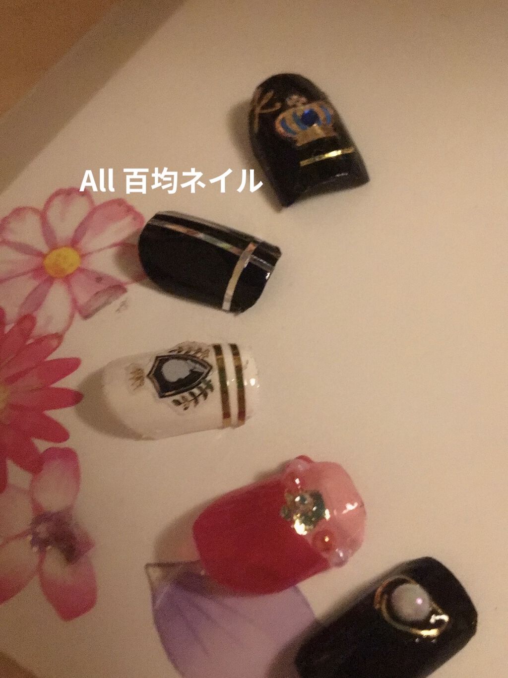 クレヨン ロイヤルネイルシール/キャンドゥ/ネイルシールを使ったクチコミ（1枚目）