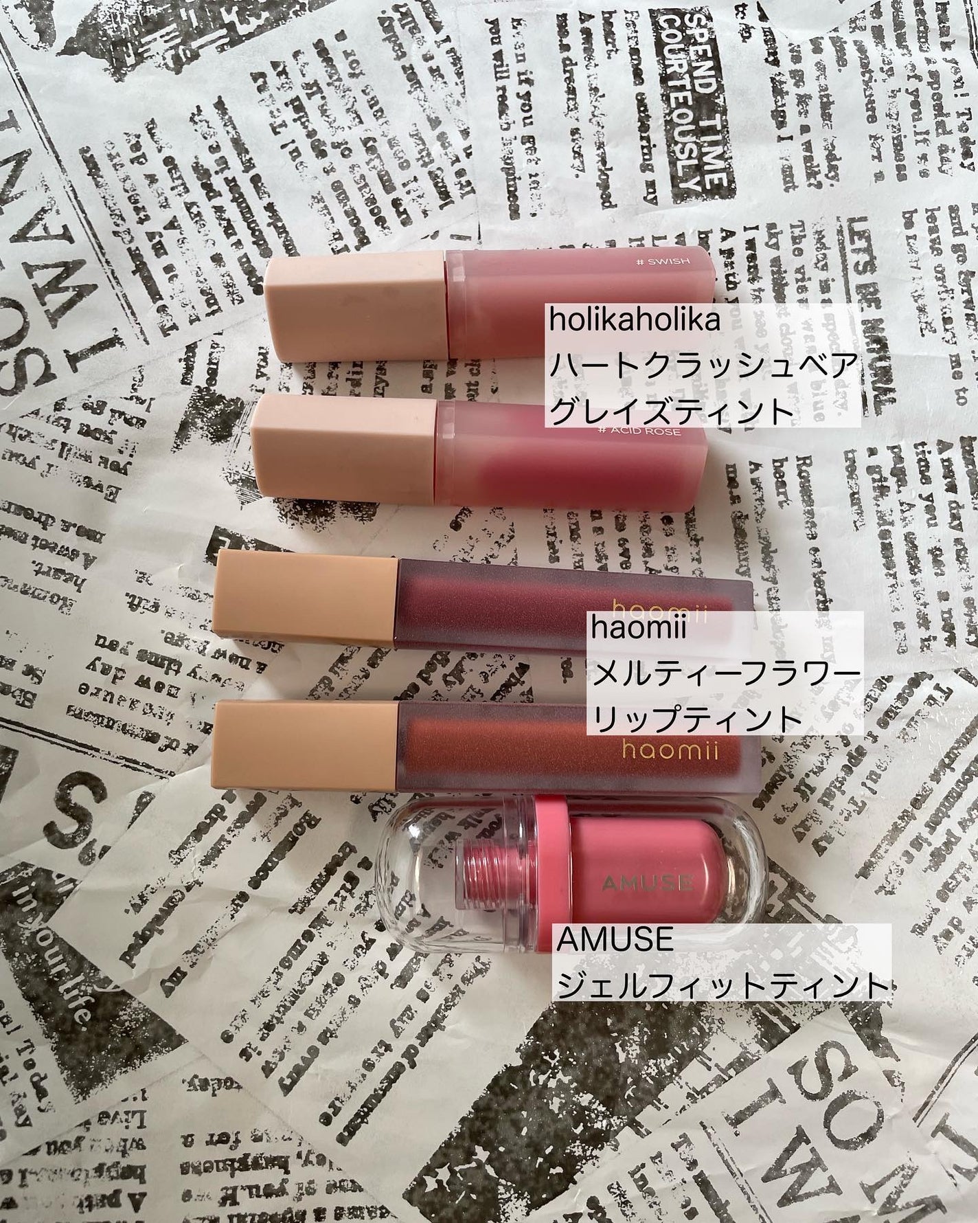 Melty flower lip tint/haomii/口紅を使ったクチコミ(2枚目)