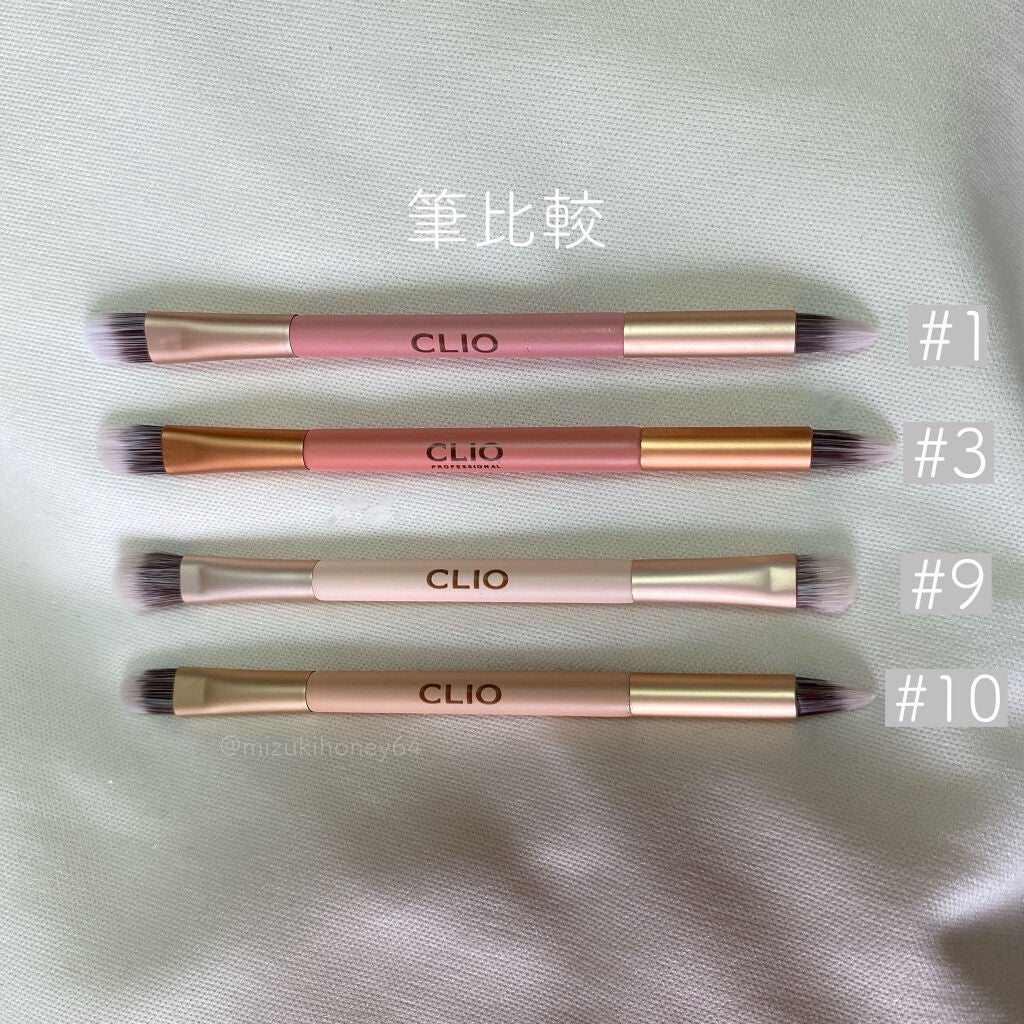 プロ アイ パレット/CLIO/アイシャドウパレットを使ったクチコミ(5枚目)