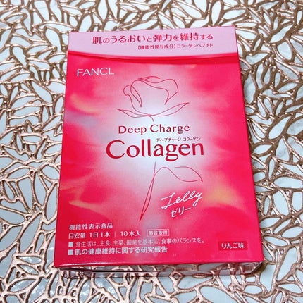 ディープチャージ コラーゲン スティックゼリー/ファンケル/美容サプリメントを使ったクチコミ(2枚目)