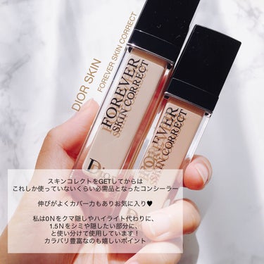 アイ カラー クォード/TOM FORD BEAUTY/アイシャドウパレットを使ったクチコミ（3枚目）