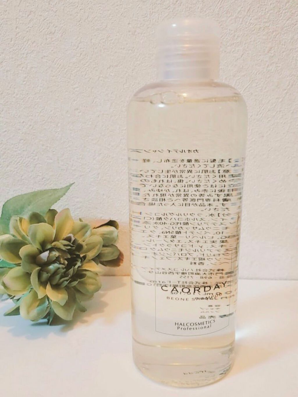 カオルデイ ビーワンシャンプー/ハル コスメティックス/市販シャンプーを使ったクチコミ（1枚目）