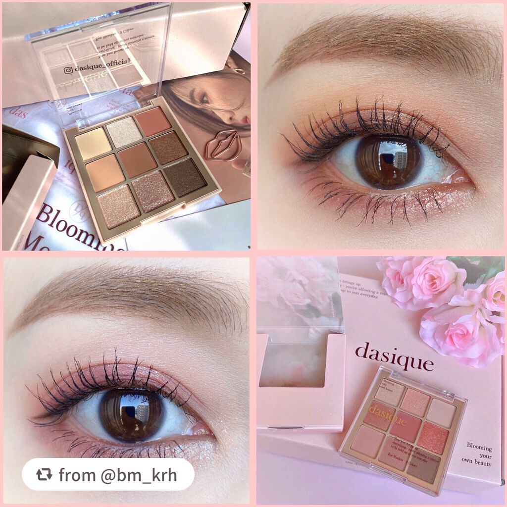 シャドウパレット/dasique/アイシャドウパレットを使ったクチコミ(1枚目)