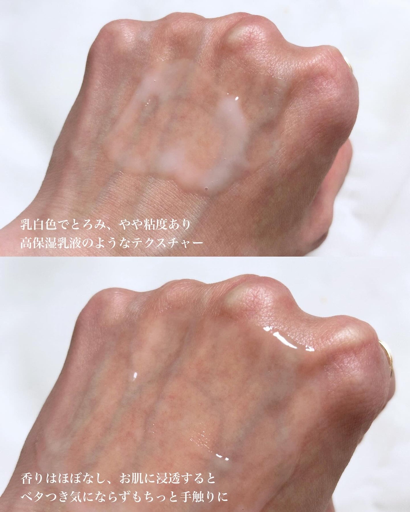 プロバイオシカ インテンシブ アンプル/SKIN1004/美容液を使ったクチコミ(3枚目)