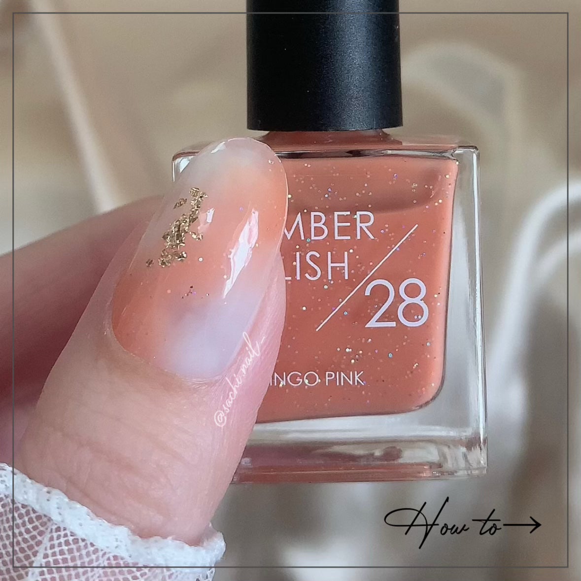 NUMBER POLISH /D-UP/マニキュアを使ったクチコミ(3枚目)