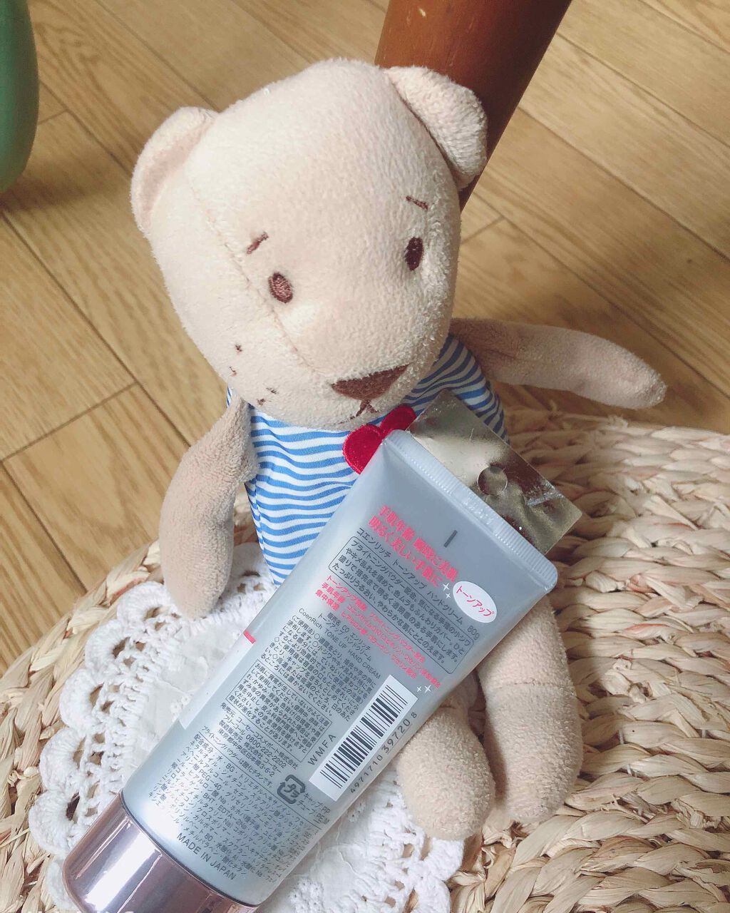 トーンアップ ハンドクリーム/コエンリッチQ10/ハンドクリームを使ったクチコミ(2枚目)