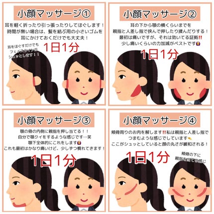 EMAKED(エマーキット)/水橋保寿堂製薬/まつげ美容液を使ったクチコミ(6枚目)