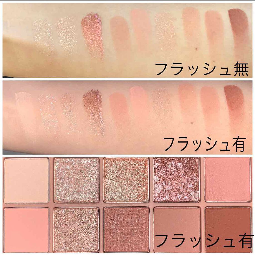 ロング&カールマスカラ アドバンストフィルム/ヒロインメイク/マスカラを使ったクチコミ(4枚目)