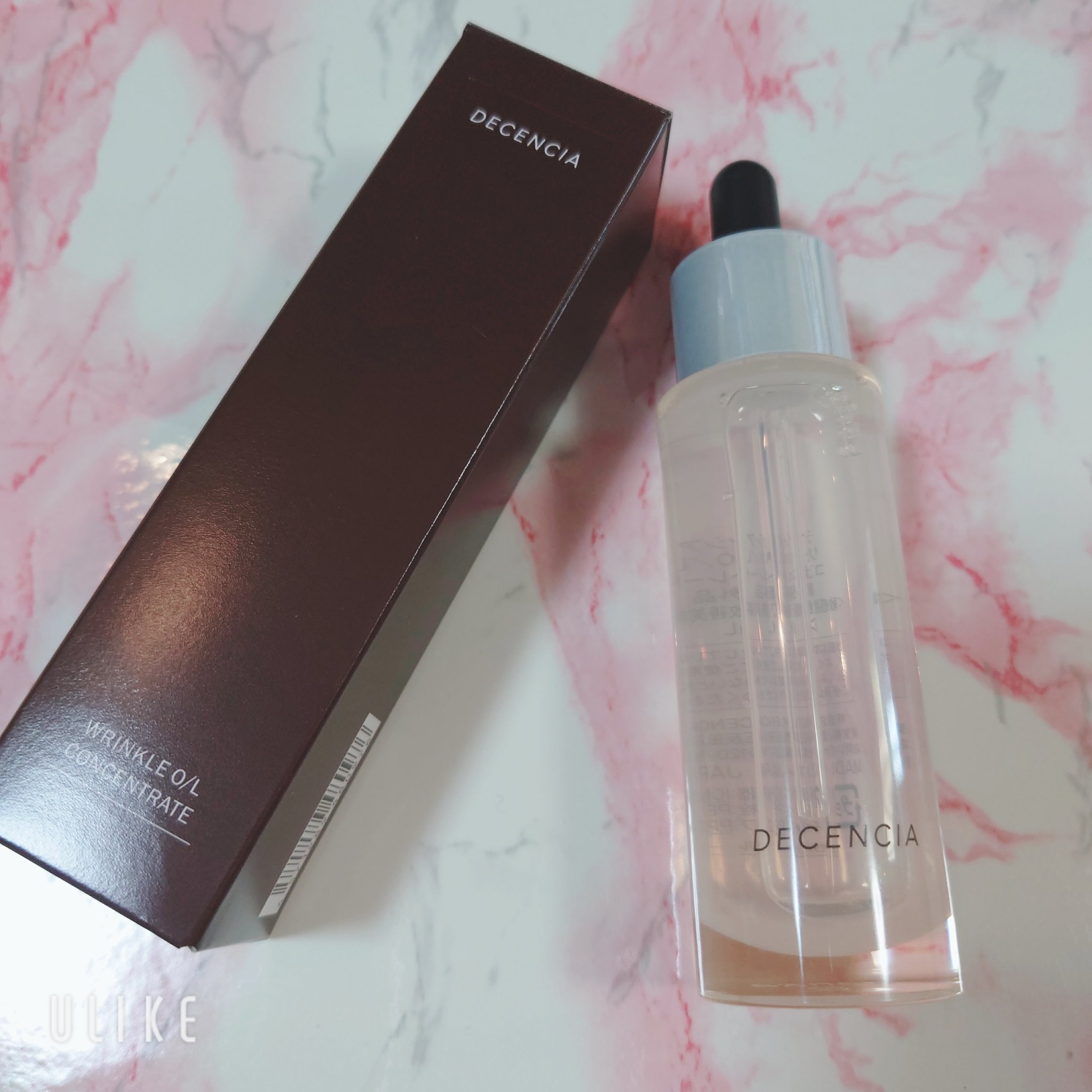 リンクル O／L　コンセントレート/DECENCIA/美容液を使ったクチコミ（3枚目）