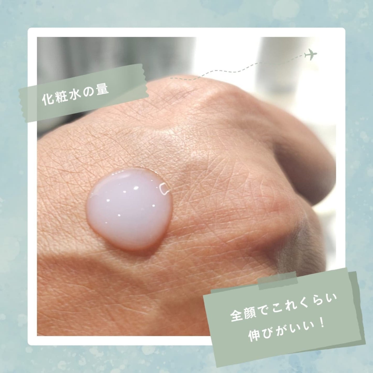 クリアクレンジング ココナッツ/世田谷コスメ/クレンジングジェルを使ったクチコミ(3枚目)