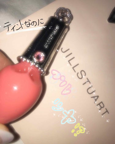 フォーエヴァージューシー オイルルージュ/JILL STUART/口紅を使ったクチコミ（1枚目）