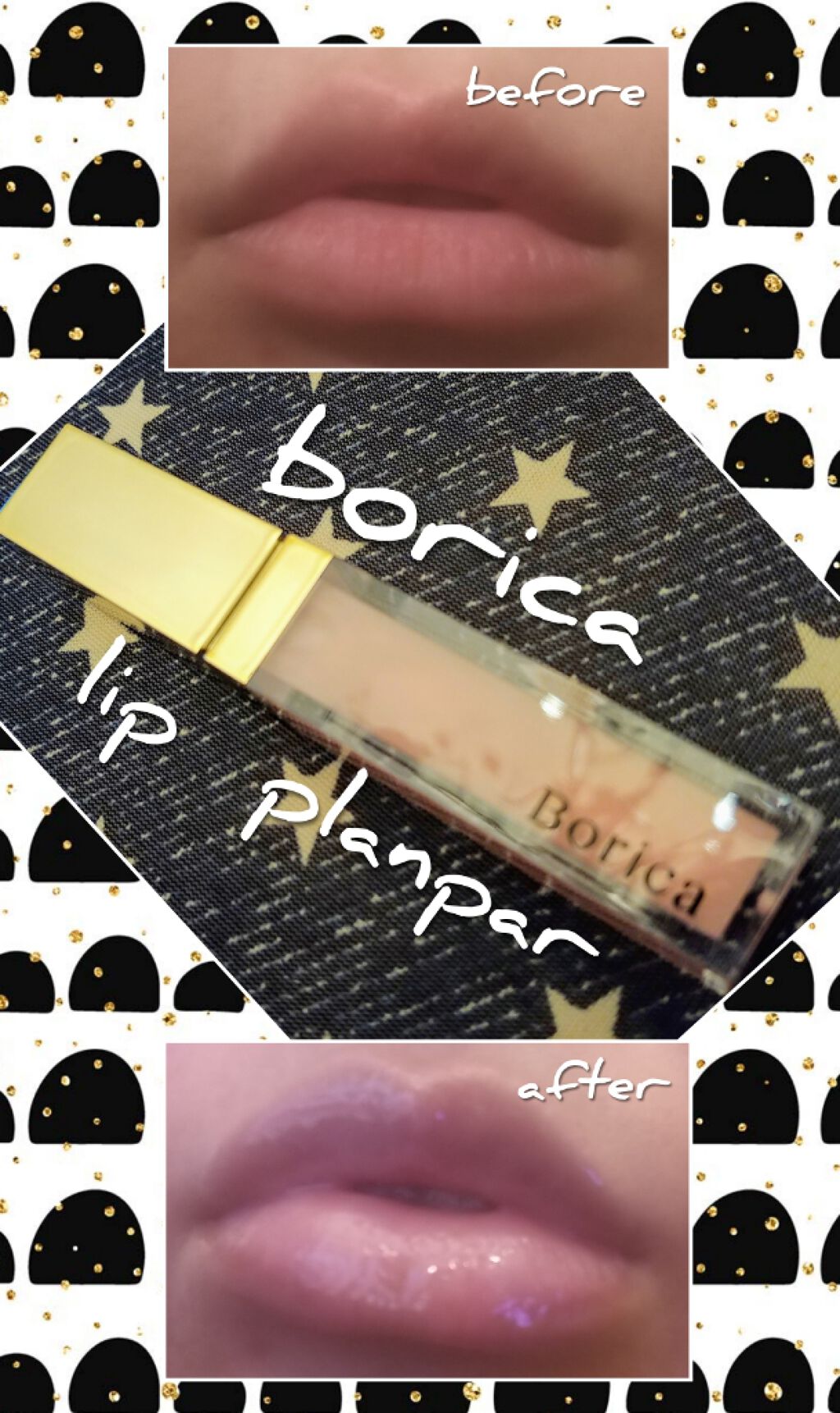 リッププランパーエクストラセラム/Borica/リッププランパーを使ったクチコミ(1枚目)