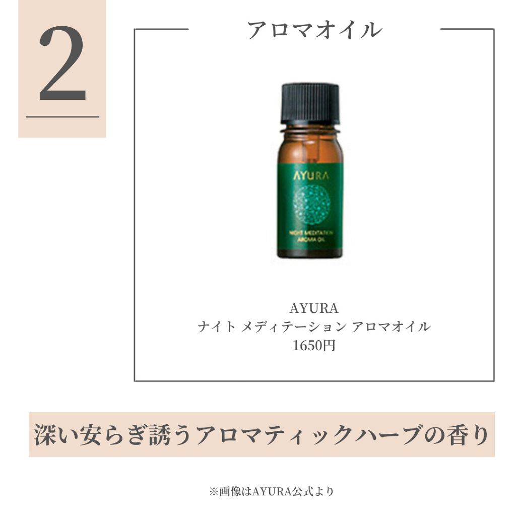 ダーマパワーX リップエッセンス/オバジ/リップ美容液を使ったクチコミ（3枚目）