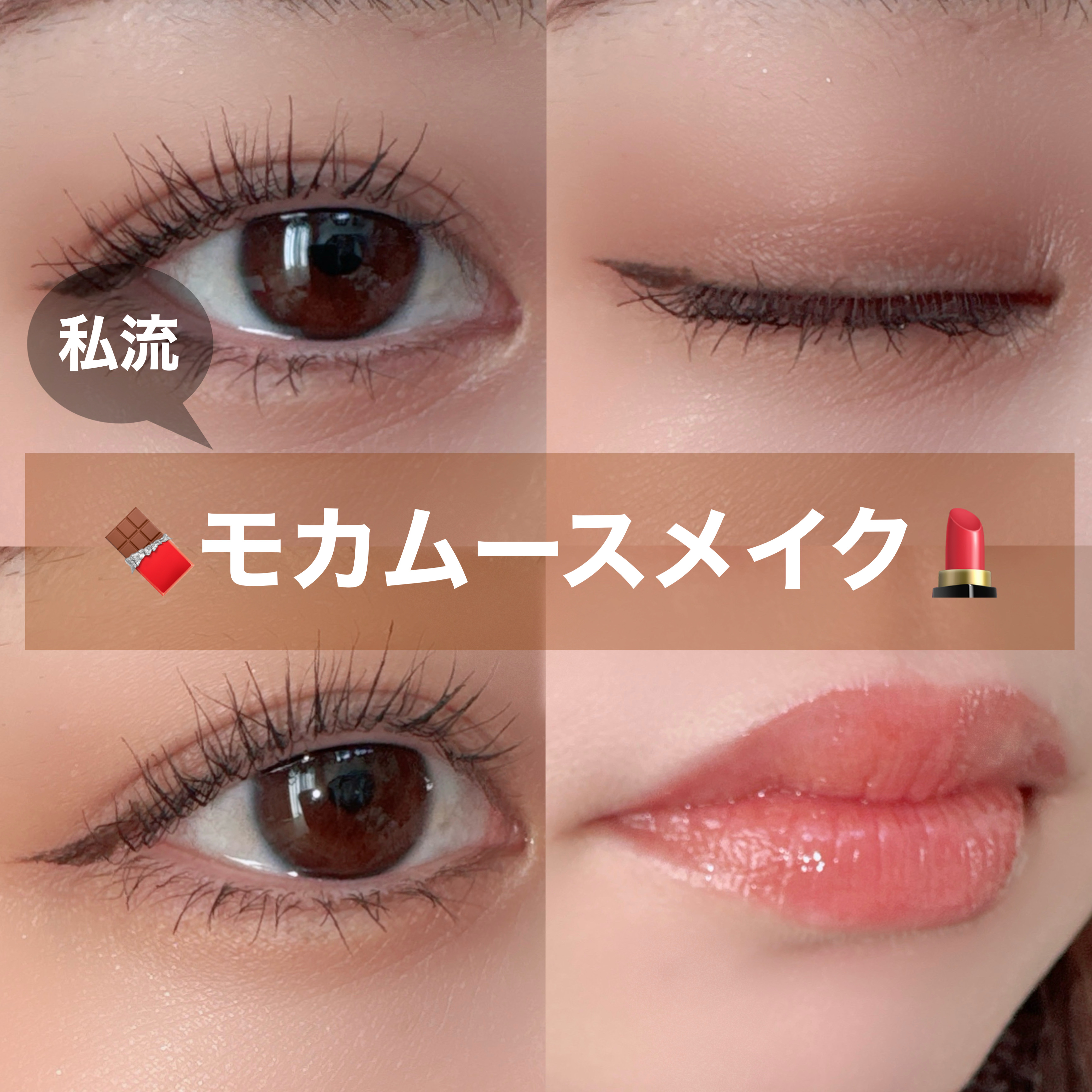 ウォーターリズムグロウメルティングバーム/TIRTIR(ティルティル)/口紅を使ったクチコミ（1枚目）