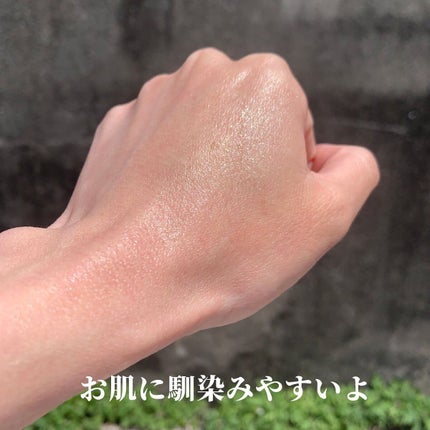 潤浸保湿 化粧水 III とてもしっとり/キュレル/化粧水を使ったクチコミ(6枚目)