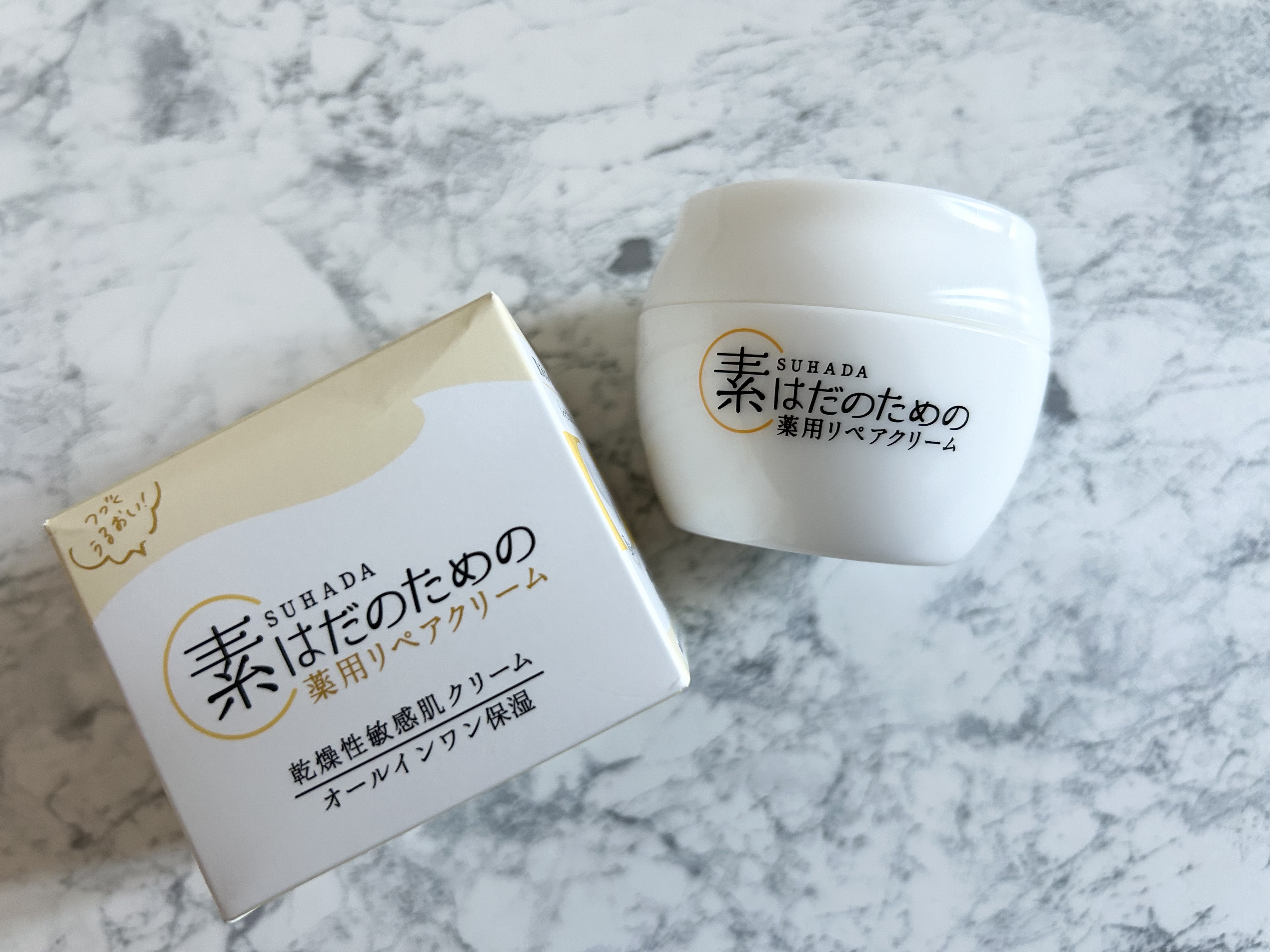 素はだのための薬用リペアクリーム/マックス/フェイスクリームを使ったクチコミ（1枚目）