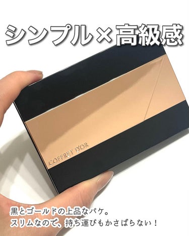 コフレドール パウダレスウェット パクト用ケース/コフレドール/その他ファンデーションを使ったクチコミ（3枚目）