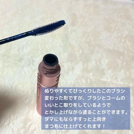 スカイハイ/MAYBELLINE NEW YORK/マスカラを使ったクチコミ(4枚目)