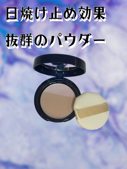 光仕上げパウダーUV/グレイシィ/プレストパウダーを使ったクチコミ(1枚目)