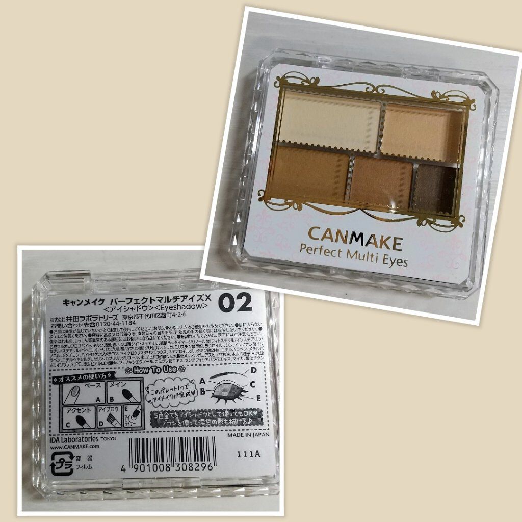 リップアンドチーク ヌードマットティント/CathyDoll/リップティントを使ったクチコミ（3枚目）