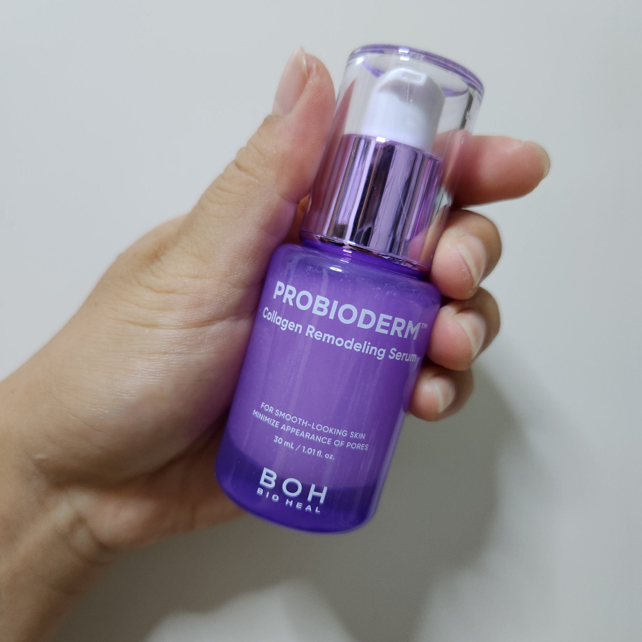 バイオヒールボ プロバイオダーム 3Dリフティングクリーム/BIOHEAL BOH/フェイスクリームを使ったクチコミ（3枚目）