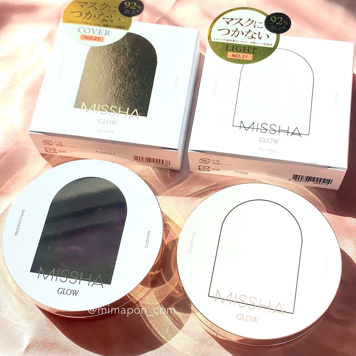グロウ クッション ライト <ライトタイプ>/MISSHA/クッションファンデーションを使ったクチコミ(6枚目)
