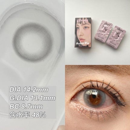 aube pie/chuu LENS/カラーコンタクトレンズを使ったクチコミ(2枚目)