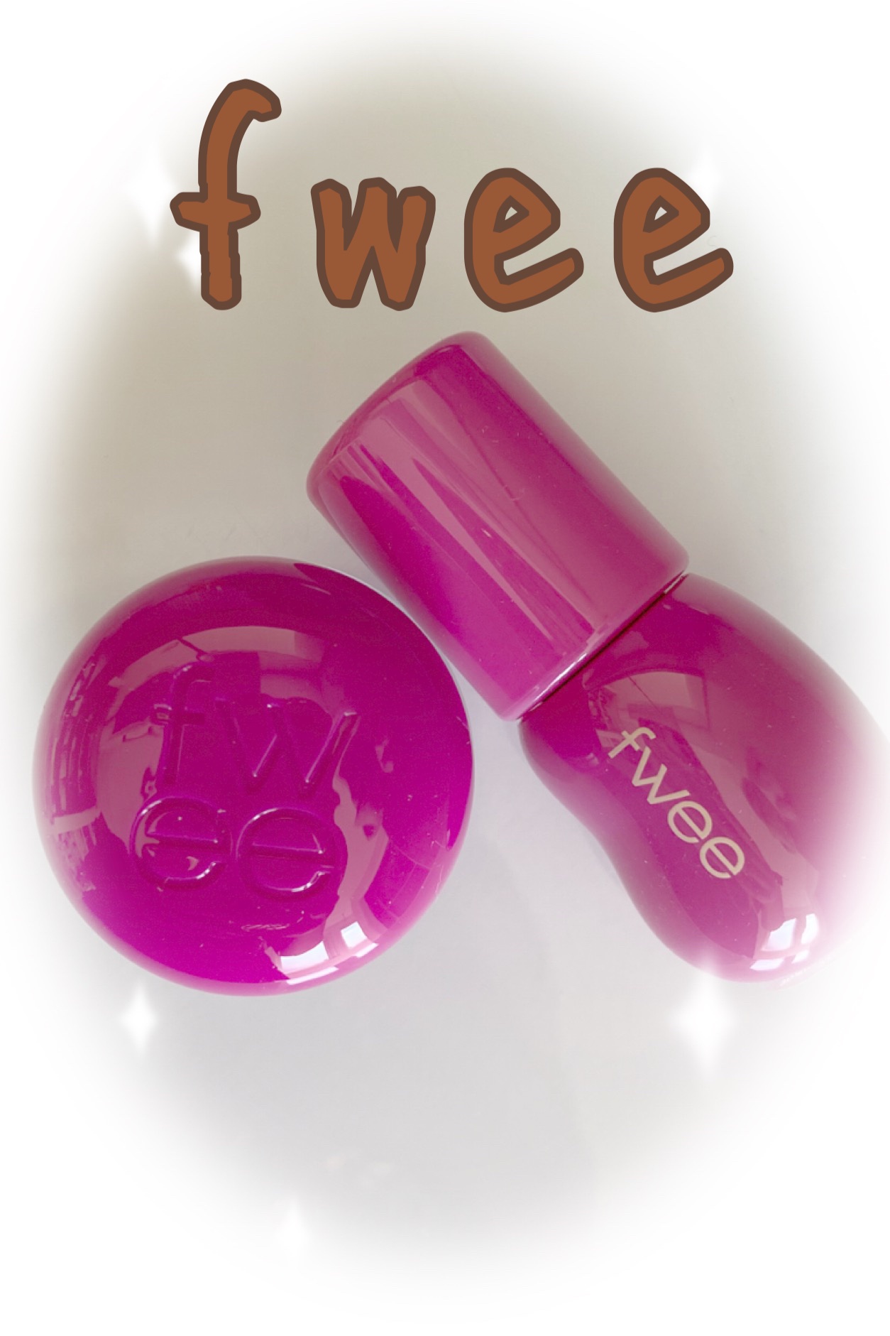 フィー 3Dボリューミンググロス/fwee/リップグロスを使ったクチコミ（1枚目）