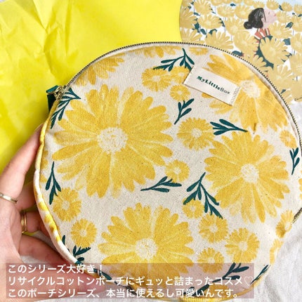 My Little Box/My Little Box/その他キットセットを使ったクチコミ(3枚目)