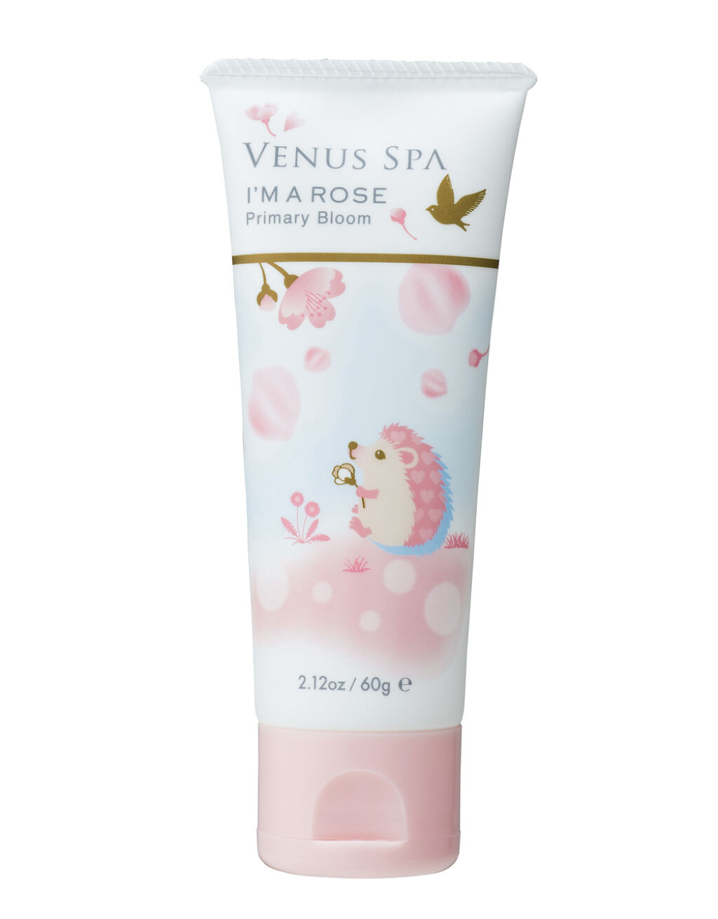 プライマリーブルーム