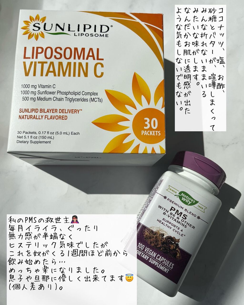 AZアゼライン酸10セラム/コスデバハ/美容液を使ったクチコミ（3枚目）