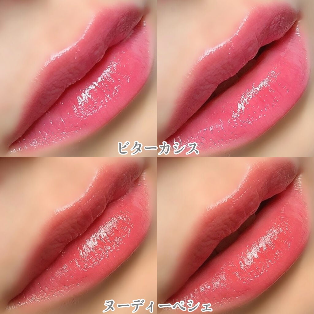 グロッシーフィットルージュ モイスト/LB/口紅を使ったクチコミ(9枚目)