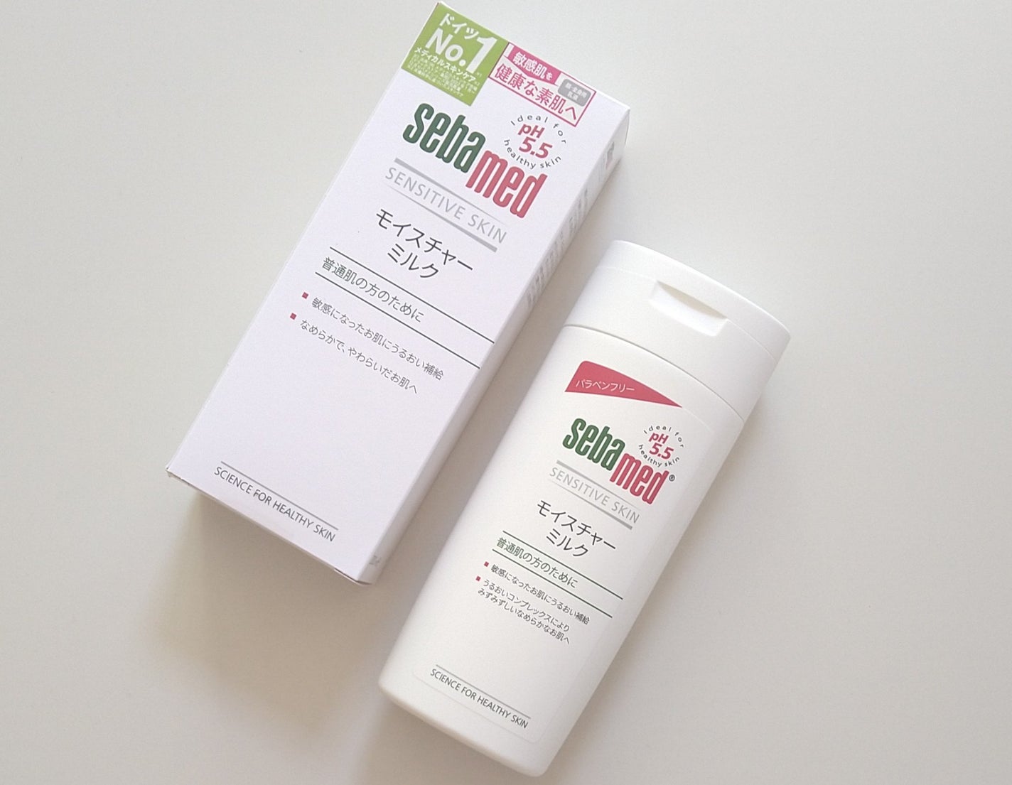 モイスチャーミルク/セバメド/乳液を使ったクチコミ(5枚目)