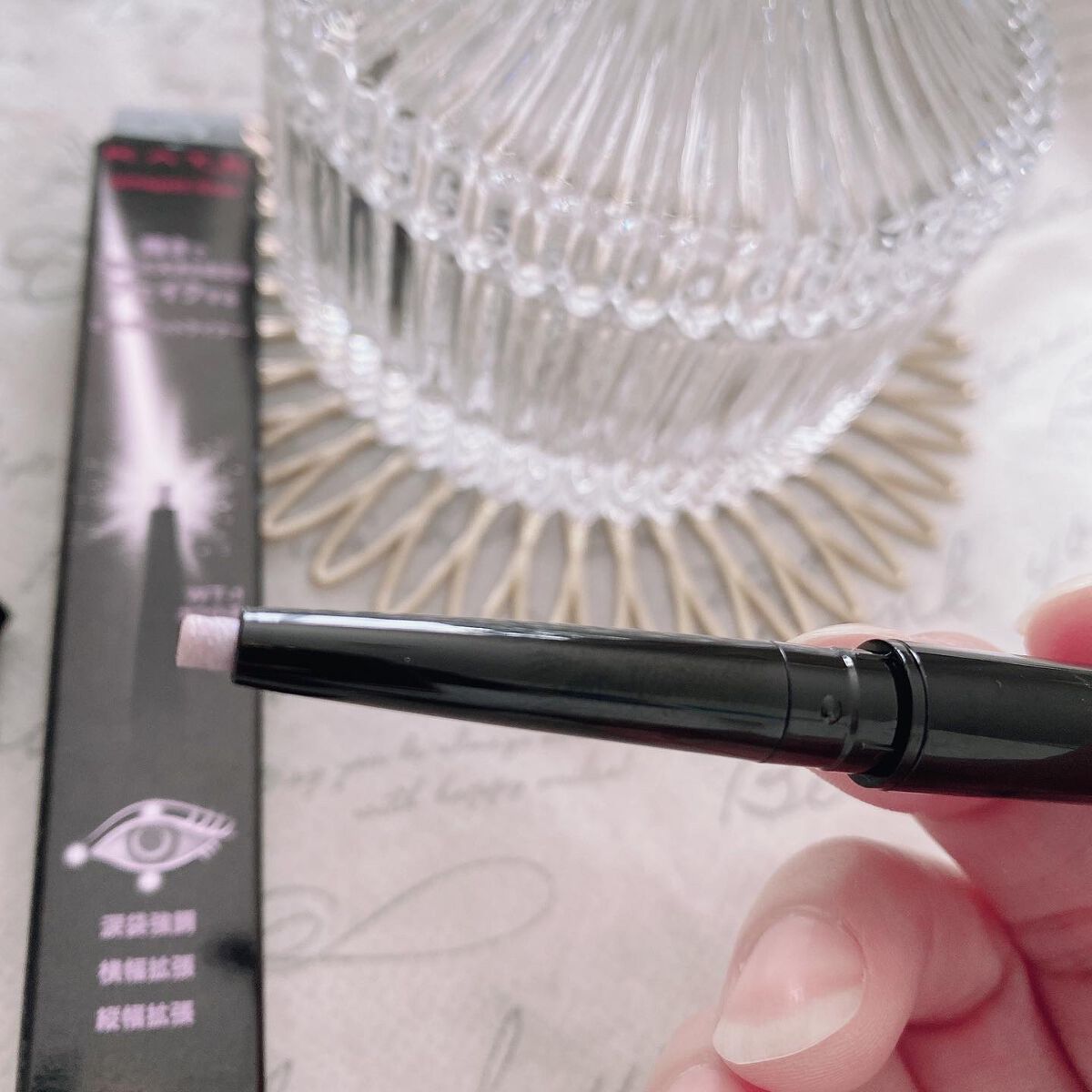 ピンスポットライナー/KATE/ペンシルアイライナーを使ったクチコミ（2枚目）