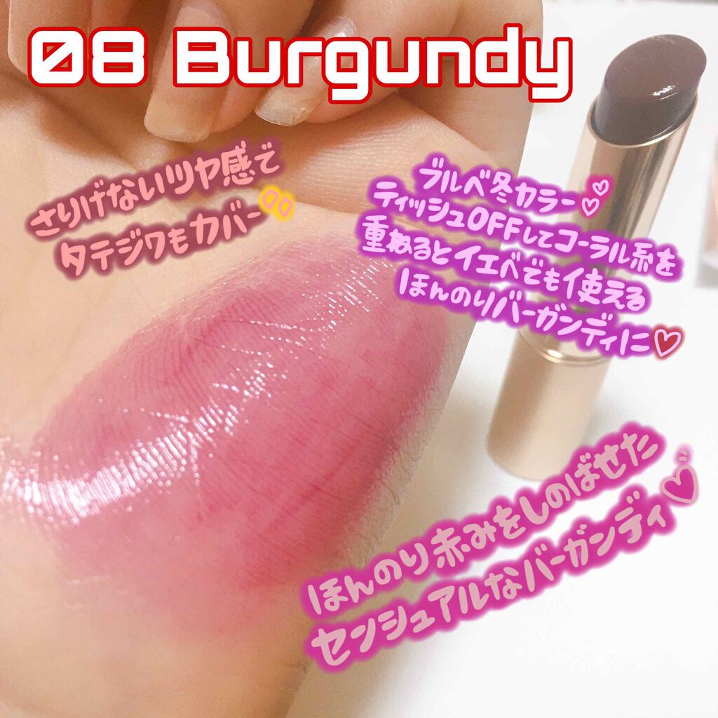 オペラ リップティント N/OPERA/リップティントを使ったクチコミ（3枚目）