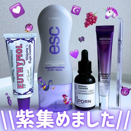 アットクリニック アルギニン E アイショットセラム/DOMINAS/アイケア・アイクリームを使ったクチコミ(1枚目)