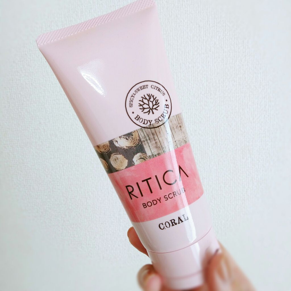 RITICA ボディフィットスクラブ コーラル/ロゼット/ボディスクラブを使ったクチコミ(1枚目)