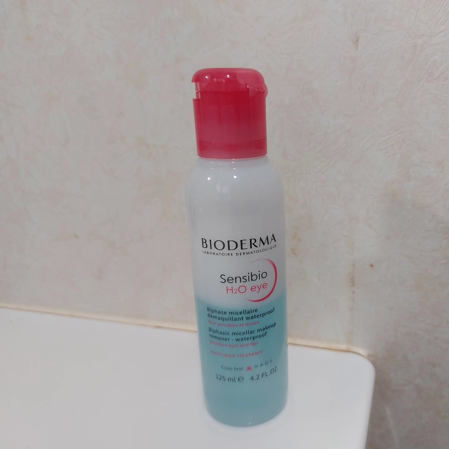 サンシビオ エイチツーオー アイ/ビオデルマ/ポイントメイクリムーバーを使ったクチコミ（1枚目）