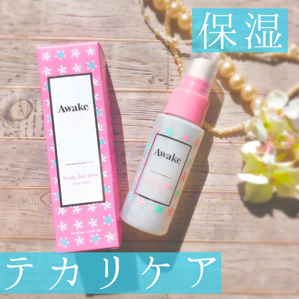 レディー セット グロウ フェイスミスト/Awake/ミスト状化粧水を使ったクチコミ（1枚目）
