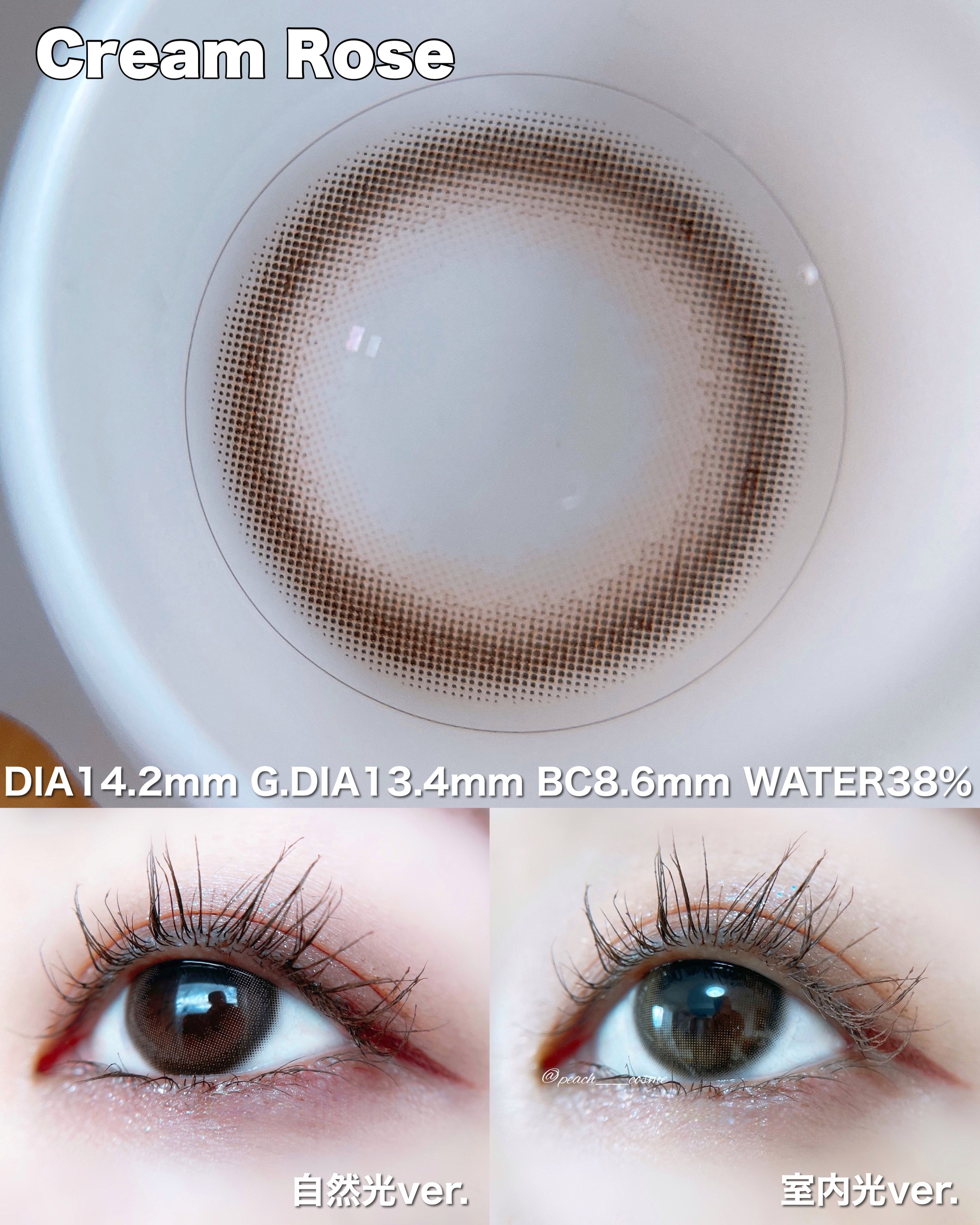 TOPARDS 1day/TOPARDS/ワンデー（１DAY）カラコンを使ったクチコミ（3枚目）