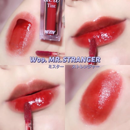 ザ ウォータリーデューティント/MERZY/リップティントを使ったクチコミ(7枚目)