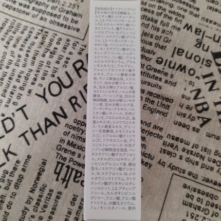 リンクルリペアディープホワイトエッセンス/ルソイル/美容液を使ったクチコミ(4枚目)