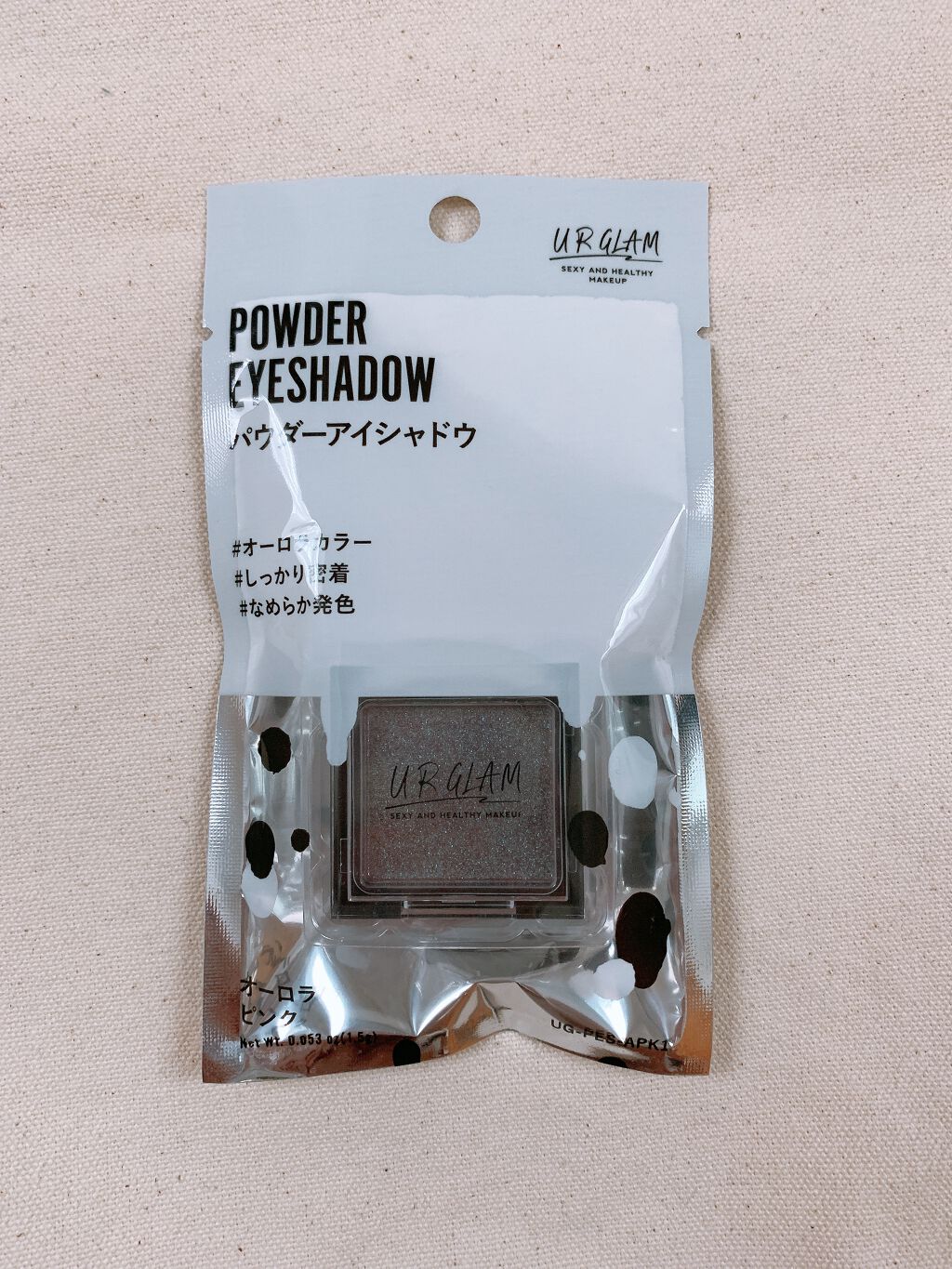 UR GLAM　POWDER EYESHADOW/U R GLAM/単色アイシャドウを使ったクチコミ（1枚目）