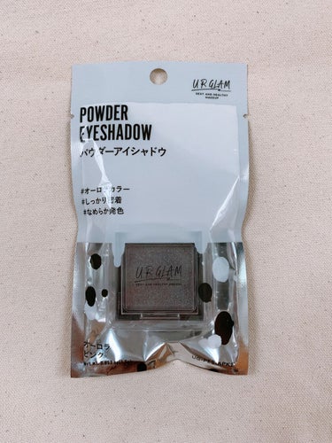 UR GLAM　POWDER EYESHADOW/U R GLAM/シングルアイシャドウを使ったクチコミ（1枚目）