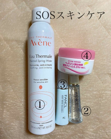 薬用 しみ 集中対策 美容液/メラノCC/美容液を使ったクチコミ(1枚目)